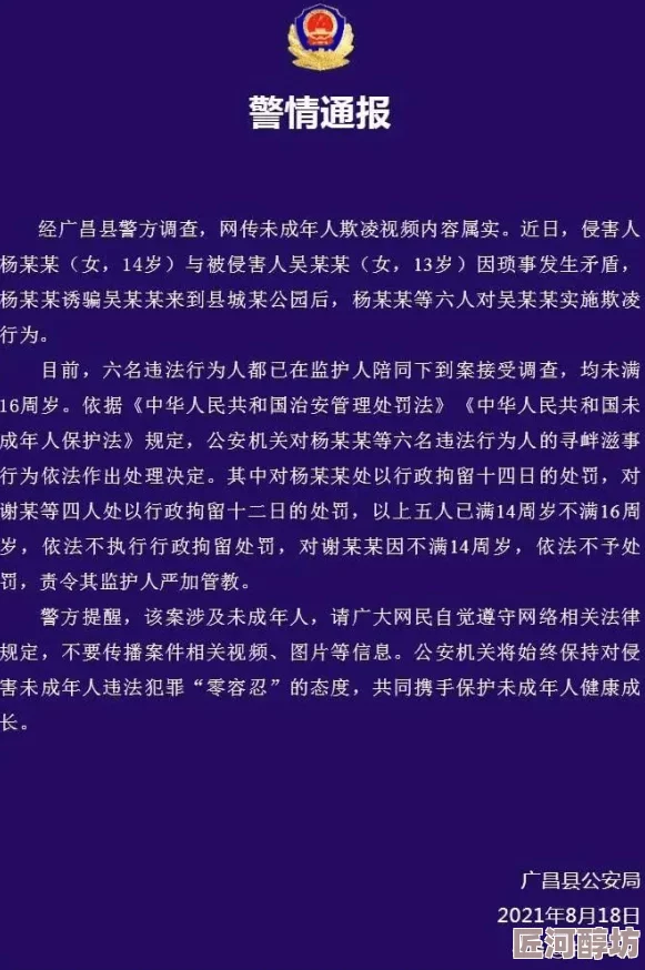 成年人视频在线看在这个信息时代我们可以通过积极向上的内容丰富自己的生活提升自我实现更好的自己