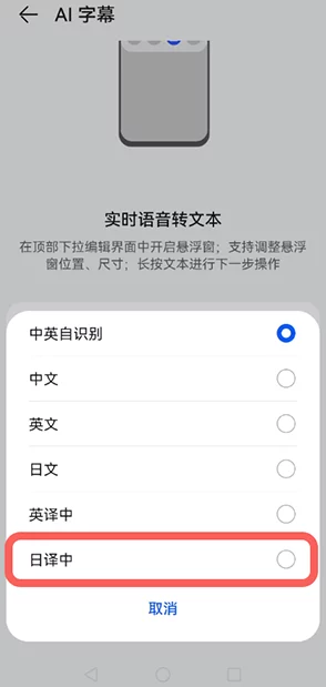 日本高清中文字幕在线观线视频最新进展消息显示该平台已更新多部热门影视作品并提升了用户观看体验与画质清晰度