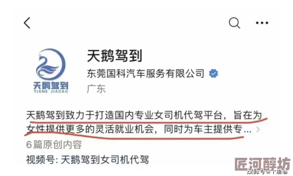 久久久999国产精品引发热议网友纷纷讨论其内容与质量平台将推出更多优质作品以满足用户需求