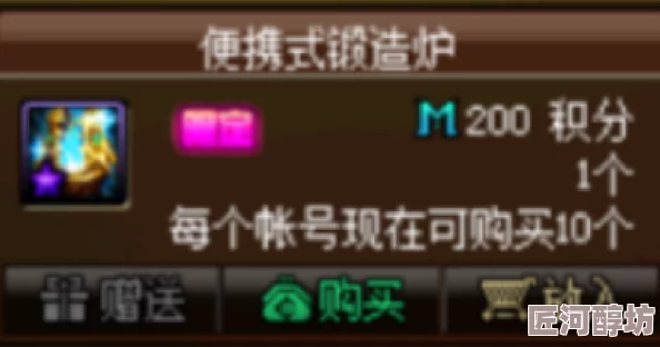 潮汐守望者公测福利大放送：全新活动、海量礼包等你来领！”