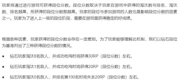 曰韩关系紧张升级韩国决定暂停与日本的军事情报共享协议引发国际关注和担忧