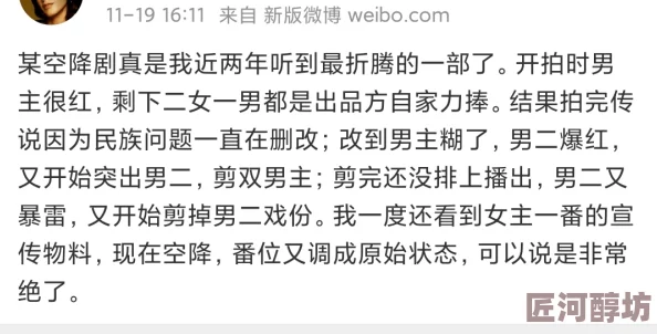 97久章草在线视频播放最新进展消息平台更新了视频资源库并提升了用户体验功能吸引了更多观众的关注与参与