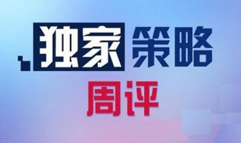 美国一级毛片oo积极参与社区服务活动，为当地居民提供帮助和支持