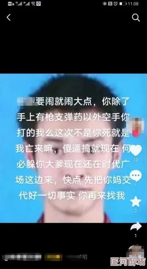 美女被到爽流最新研究显示这种现象在社交媒体上持续升温，吸引大量关注