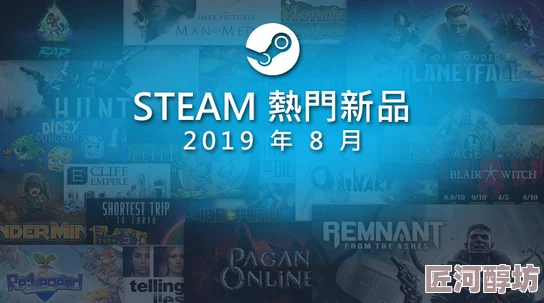 烹饪模拟新游《新鲜人奋斗记：小妙厨的咖啡厅》Steam页面上线，11月13日正式发售并支持中文