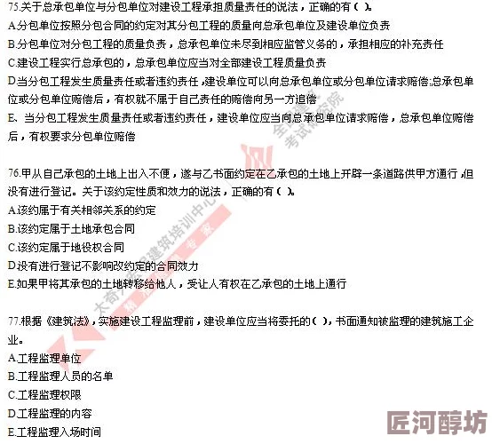 日本a级片在线播放最新进展消息引发广泛关注相关法律法规正在修订以应对网络内容监管挑战