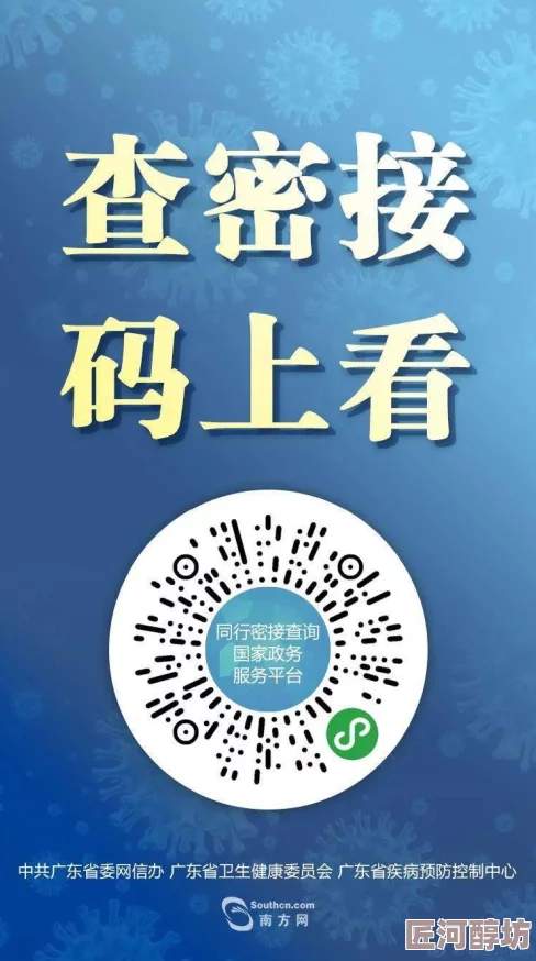 黄色毛片免费在线观看请选择健康向上的内容丰富生活