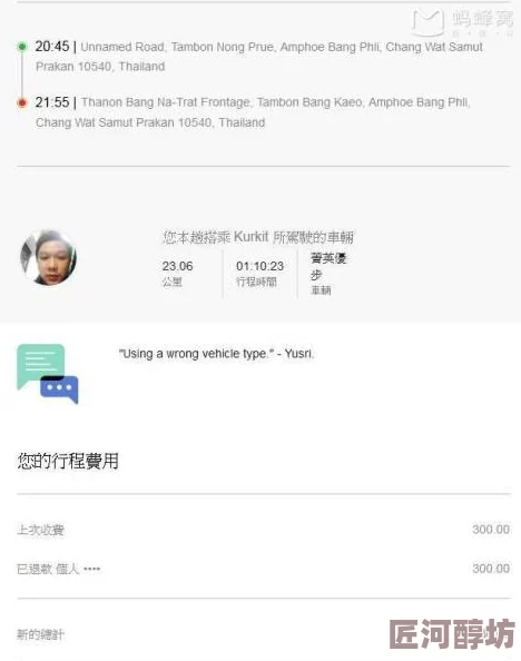 www精品久久网友推荐这个网站提供了丰富的优质内容和服务用户体验非常好值得一试让人流连忘返的精彩资源等你来发现