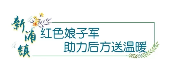 伊人久久大香线蕉综合bd高清传播正能量弘扬传统美德传递温暖与希望