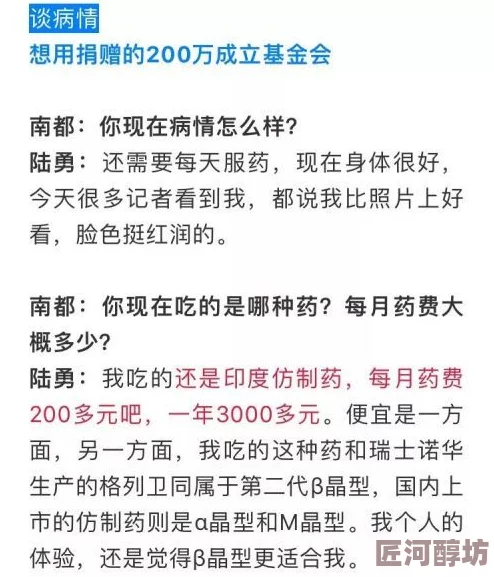 印度一级黄色片近期多部影片因内容不当被禁映，新增审查制度以规范行业发展