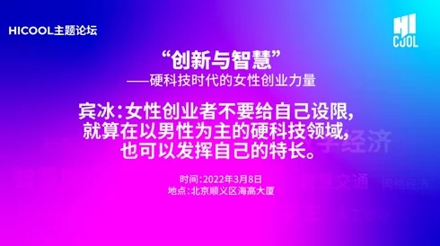 好爽好硬进去了好紧免费视频激励你挑战自我实现梦想