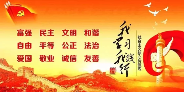 久久黄色片在传播积极向上的生活态度和健康的价值观方面发挥着重要作用鼓励人们追求美好与幸福的生活