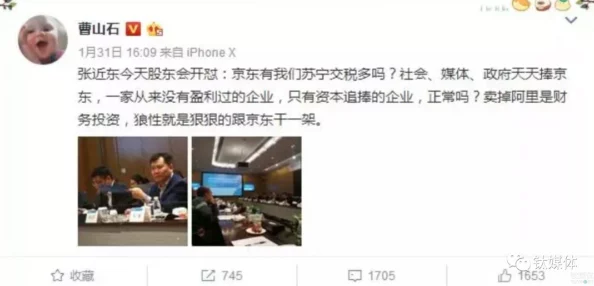 滚床单全过程视频无遮挡最新消息近日网络上流传的视频内容引发广泛关注