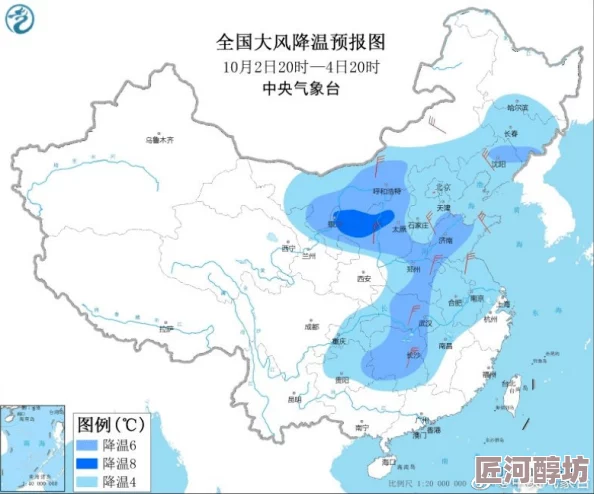 好湿想要好大好硬最新研究表明，气候变化导致全球降雨模式发生显著变化