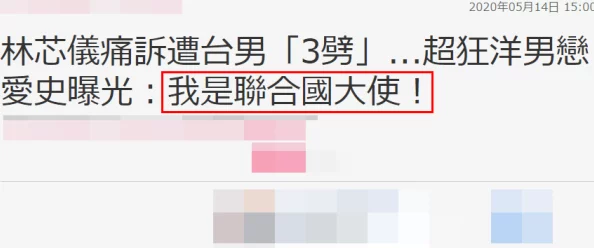 欧美综合色另类图片区网友推荐这个标题下的内容丰富多样涵盖了许多独特的视角和风格非常值得一看让人耳目一新