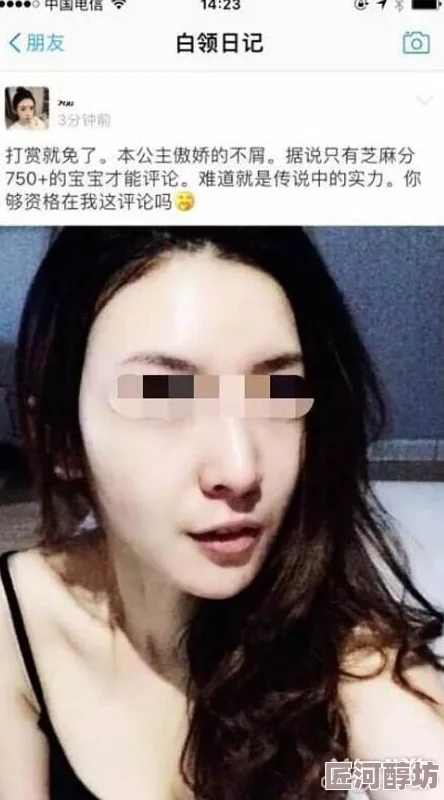 边做边叫床的大尺度视频免费观看平台上线新功能