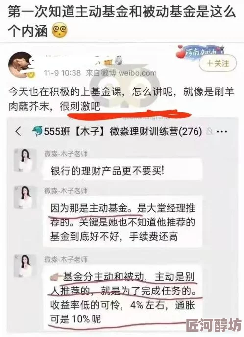 美女搞逼网站网友推荐这个网站内容丰富多样吸引了很多用户的关注是一个值得一试的平台让人流连忘返