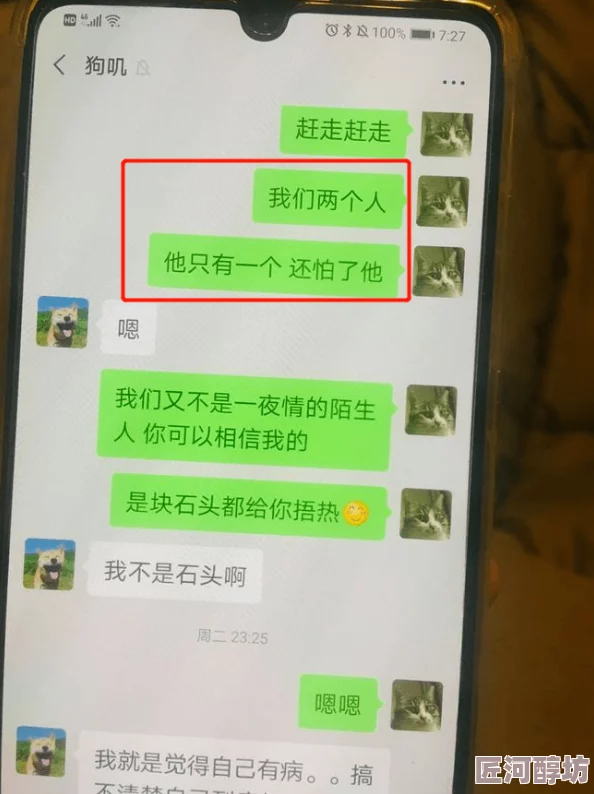 美女搞逼网站网友推荐这个网站内容丰富多样吸引了很多用户的关注是一个值得一试的平台让人流连忘返