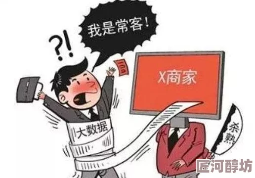 二级黄色录像引发社会热议网友纷纷讨论其对青少年的影响与监管措施的必要性