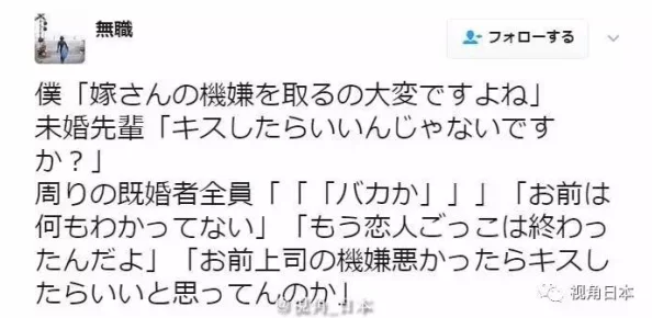 免费观看日本污污ww网站一区网友推荐这个网站内容丰富更新及时适合喜欢日系成人作品的朋友们快来体验吧