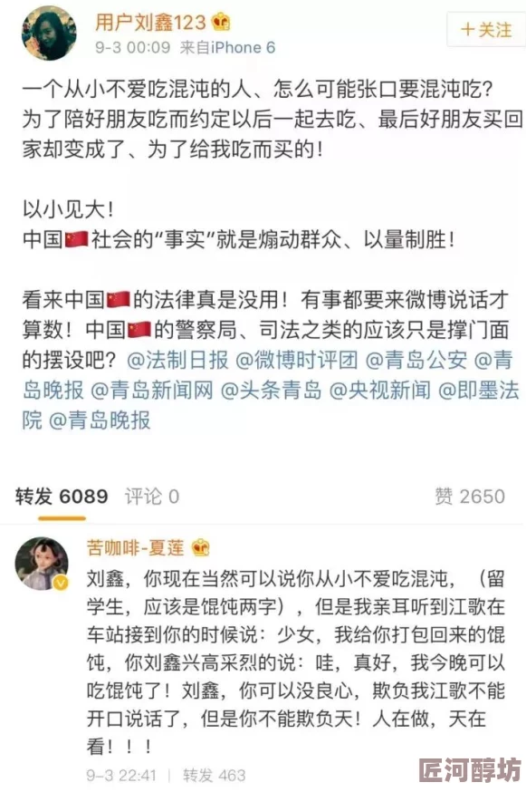 国语大学生自产拍在线观看热门消息：近日一段关于国语大学生的自拍视频在网络上引发热议，网友们纷纷讨论其内容和影响