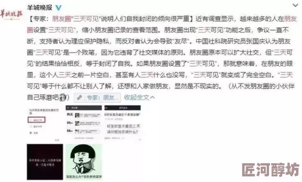 毛片大全高清免费近日引发热议网友纷纷讨论其内容丰富程度并对平台的安全性表示关注同时也有不少人分享观看体验