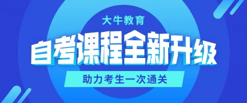 免费视频一区二区提供丰富的教育资源和正能量内容，助力青少年健康成长