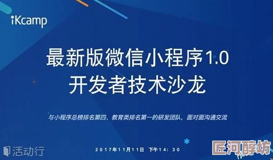 免费视频一区二区提供丰富的教育资源和正能量内容，助力青少年健康成长