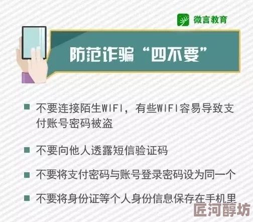 很黄很黄小说最新进展消息：该作品因内容争议引发广泛讨论，相关平台已开始审查并限制其传播范围