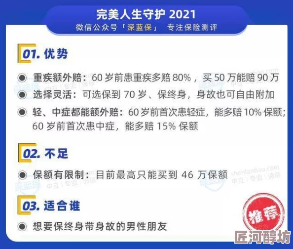 国产在线干惊爆信息：全新平台上线引发用户热潮多项功能颠覆传统体验让你欲罢不能快来体验吧