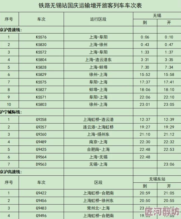 www.网友推荐这是一款非常实用的网站提供了丰富的信息资源和便捷的服务让用户体验更加顺畅