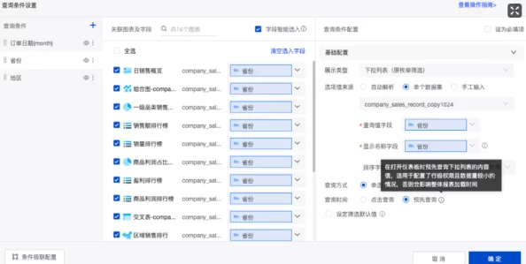 cheaper.work推出全新在线平台助力小企业降低运营成本提升效率