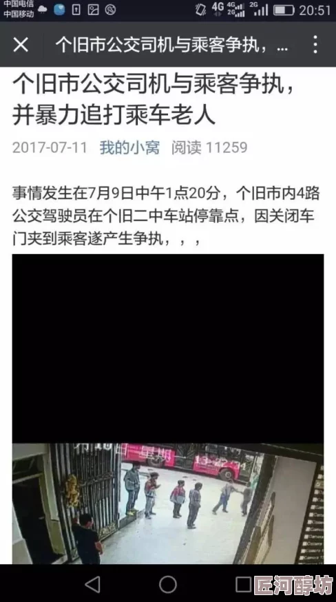 男宿舍里的呻吟h最新进展消息显示该事件引发广泛关注，相关部门已介入调查并对涉事人员进行处理，后续情况将持续更新