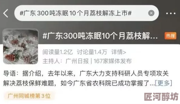 夜夜摸夜夜爽最新进展消息近日引发热议相关话题在社交媒体上持续升温网友纷纷分享个人体验与看法