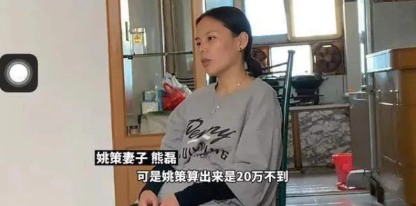 夫妇交换性3 网友推荐这部影片情节紧凑演员表现出色让人欲罢不能是值得一看的佳作