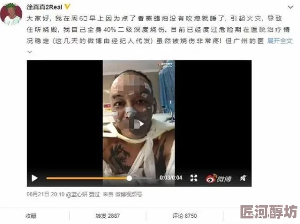 女生舔男生鸡鸡引发网络热议最新消息近日一则视频在社交媒体上迅速传播，引起广泛关注和讨论