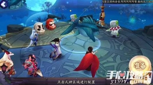 阴阳师手游震撼更新：黑焰火羽凤凰火华丽新外观惊艳上线！