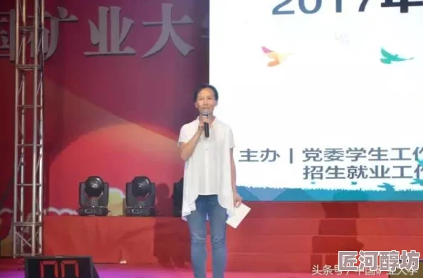 插女生视频传递正能量让我们关注女性的成长与自信鼓励每位女孩追求梦想展现真实自我