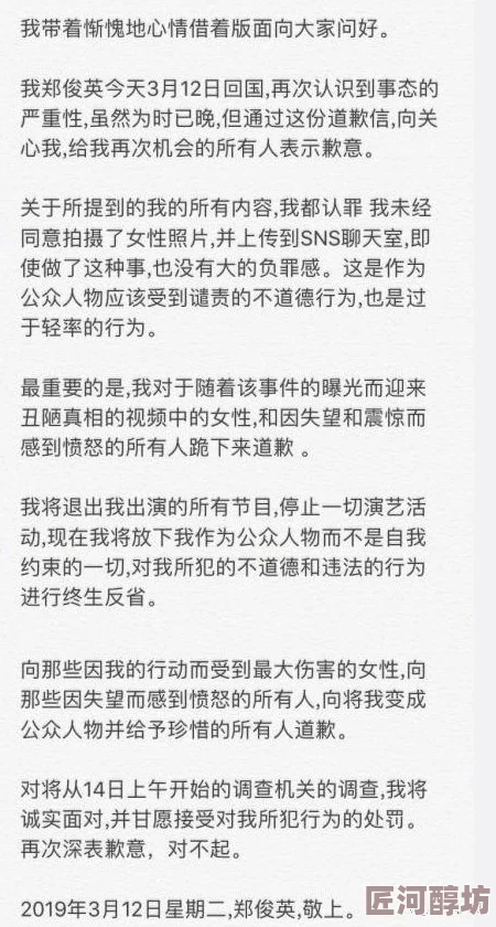 久久久黄色片近日被曝出一系列新动态引发网友热议多位明星参与其中让人期待不已究竟会带来怎样的惊喜呢