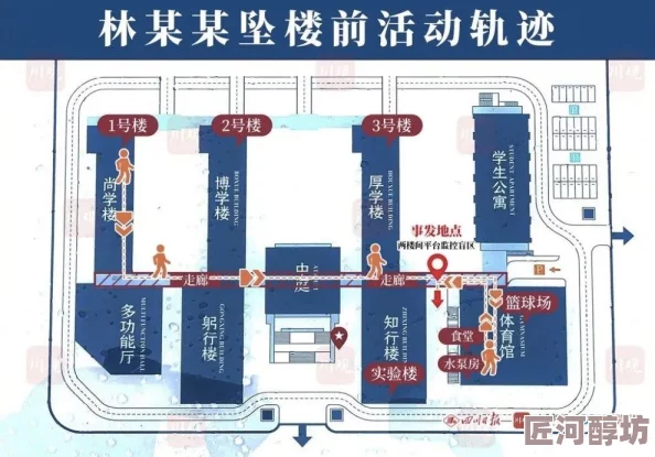 师生超肉高h细节爽文最新章节更新至第100章