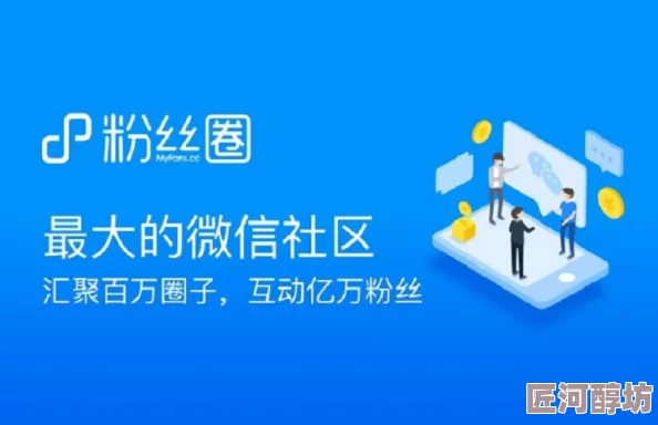 可不可以校园1v1热门话题引发热议学生们纷纷讨论这种新型互动方式是否能促进友谊与竞争意识的提升