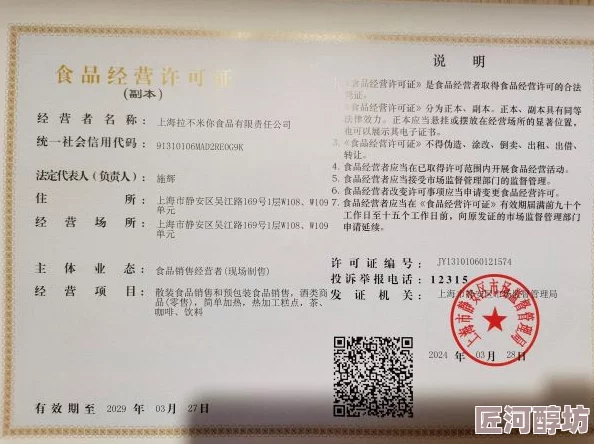 99热精品久久只有精品30最新研究表明长期使用该产品可显著改善皮肤健康