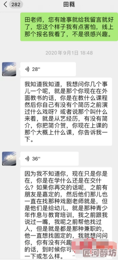 免费的黄色一级片 网友评价：这部影片虽然是免费的，但内容质量一般，情节单薄，缺乏吸引力，不太推荐观看