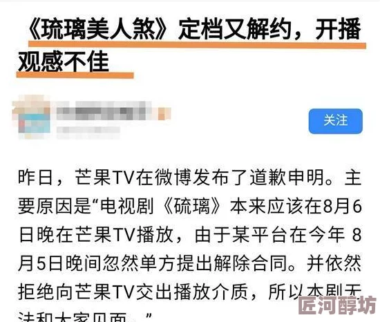 玉势不许流加紧了 网友推荐这篇文章深入探讨了当前市场的变化与投资策略非常值得一读让人受益匪浅