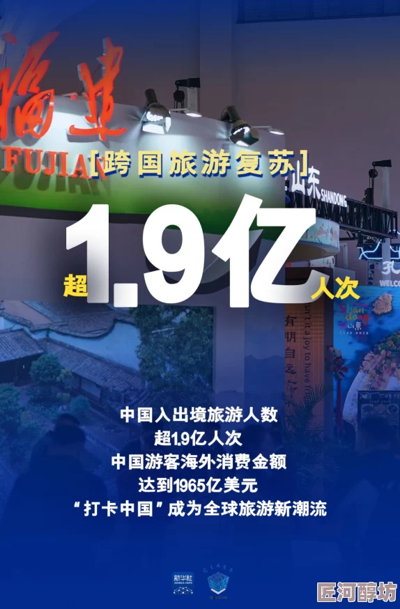 日韩黄色一级视频其实是指日韩两国在文化交流中的积极成果，展现了丰富多彩的传统服饰、美食和艺术表演，是对亚洲文化多样性的生动展示