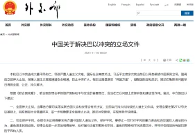 国产精品18久久久久久小说最新进展消息引发广泛关注，作品内容不断更新，吸引了大量读者的热烈讨论与反馈