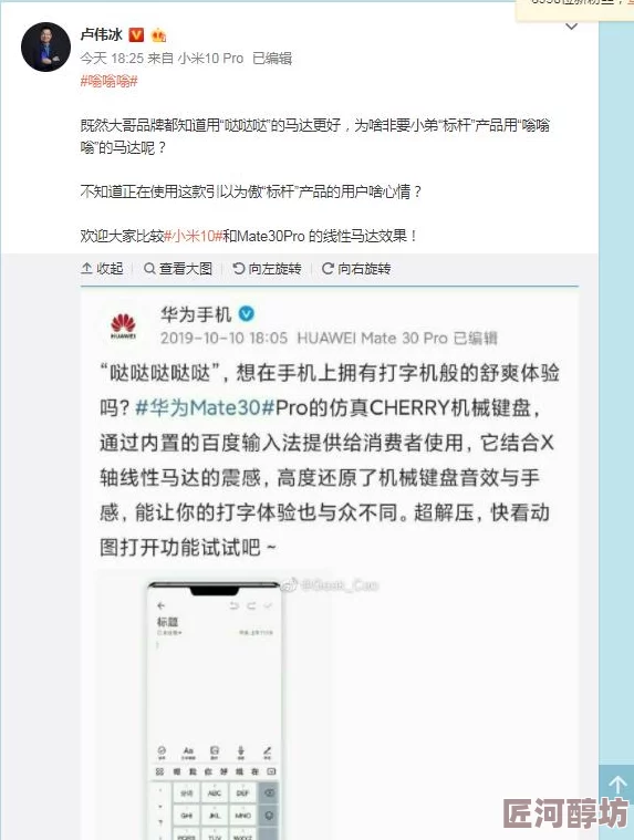 91视频老司机热议新上线的高质量短视频内容吸引了大量用户关注平台活跃度大幅提升成为网络热门话题