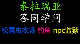 国产精品99久久久久久夜夜嗨让我们一起追求积极向上的生活态度，共同创造美好的未来，享受每一个快乐的瞬间