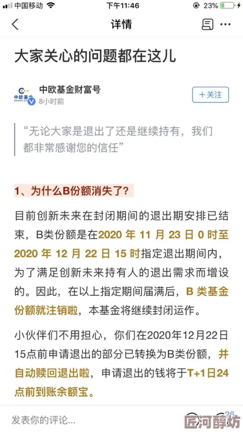 日本三级特黄在线观看最新进展消息引发广泛关注相关平台加强内容审核以维护网络环境和用户体验