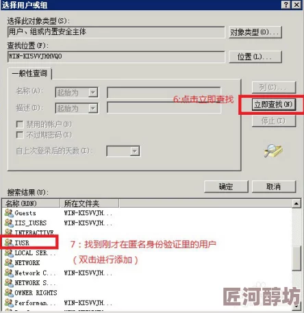 300大作战服务器参数错误解决办法全解析：遭遇登陆问题该如何应对？